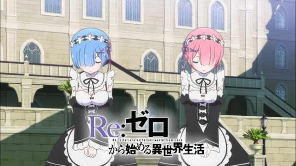 Re:ゼロから始める異世界生活（リゼロ）アニメ４話（死に戻り：１回目