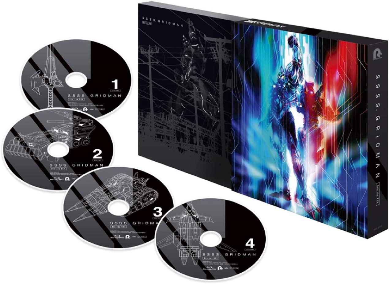 SSSS.GRIDMAN Blu-ray BOX【通常版】